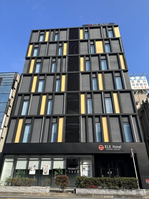 公式】ELE HOTEL KUZUHA（旧HOTEL ASGARD） | 京阪電車 樟葉駅